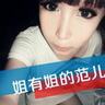 starxo88 link Li Suzheng berkata: Mo Xiao melihat hal-hal sepele seperti mengirim surat